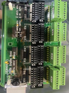 【汇生】LYNYSO MARINE SAM DEM401 962.0【议价】