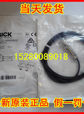 12月现货销售*全新西克SICK 接近开关 1040766 IME12-04BPSZW2S~