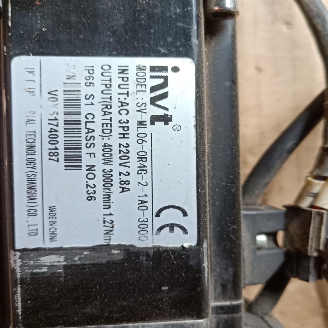 议价~INVT  SV-ML06-OR4G型伺服电机减速机   实