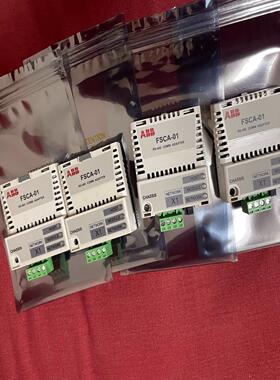 FSCA-01 ABB变频器RS485通讯接口模块成色议价
