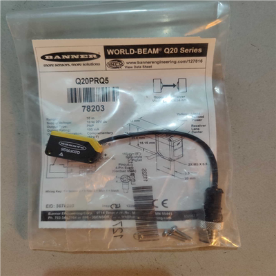 邦纳  Q20PRQ5 有2个议价