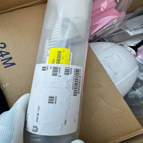 【汇生】STAR E17075470 轴承 star 1512-0-【议价】