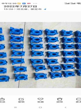 LF305-SSP11可直拍  一个起顺丰议价