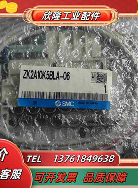 ZK2A10K5BLA-06需要的老板联系全新原装正品议价