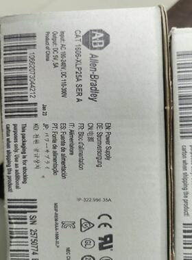 【汇生】1606-XLP25A AB 罗克韦尔 全新原装正品现货 1【议价】
