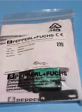 （议价）全新P+F倍加福UB400-F77-E3-V31传感器2