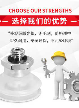 ZP3-T10/T13/T16BU-A5台湾欧喜恩真空吸盘ZP3-T04/T06/T08BU-A5