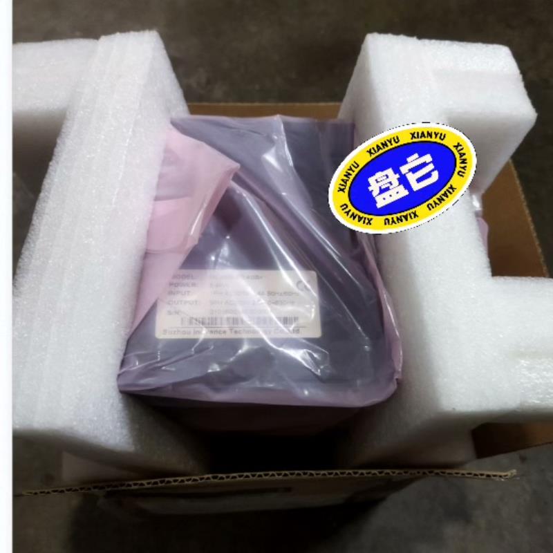 （议价）变频器MD280NS0.4GB