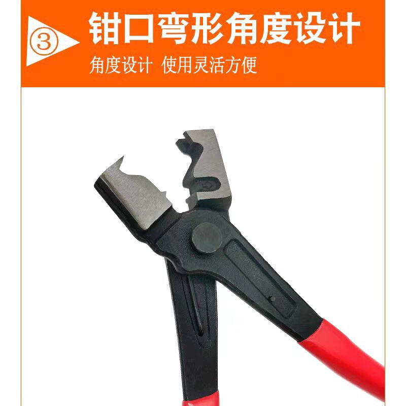 防尘套夹头卡箍虎钳箍水管钳钳喉汽车卡钳钳管束式夹子钳球笼