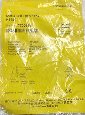 TURCK图尔克LO6.5-BT18-VP6X2-H1141(崽崽配件）