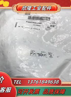 全新 p2m2s4es2c parker moduflex