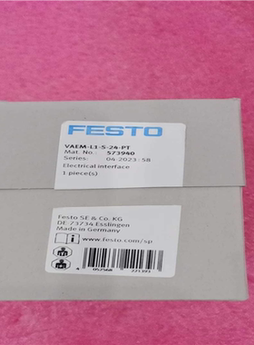 费斯托FESTO573940VAEM-L1-S-24-PT~议价