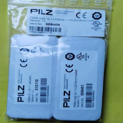 【汇生】全新原装正品皮尔兹506406（506401+512110）【议价】