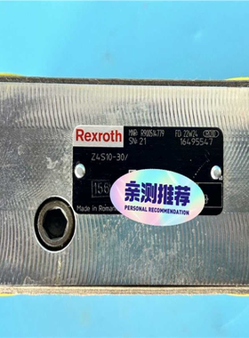 R900514779 Z4S10-3X力士乐REXROTH【南风商行】