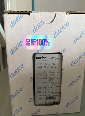 丹麦DUELCO安全继电器NST-2004D 现（基数电子）