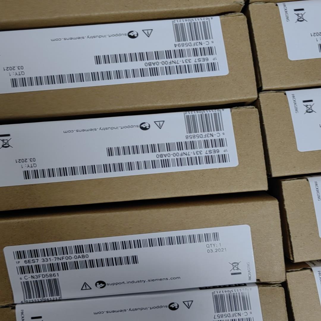 6ES7331-7NF00-0AB0供应质量保证一年(崽崽配件）