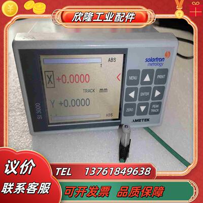 小胖solartron metrology SI3000S议价