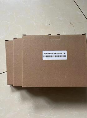议~MR-J3ENCBL2M-A1-L