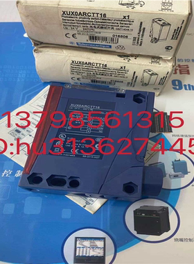 Telemecanique 特勒美科 传感器 XUX0ARCTT16 原装现货议价