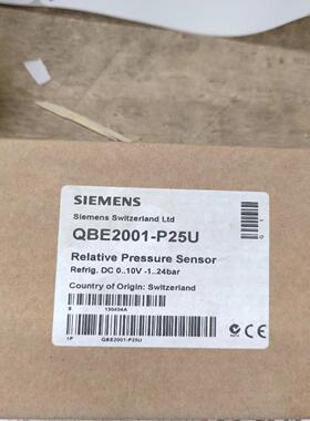 QBE2001-P25U  1480~议价