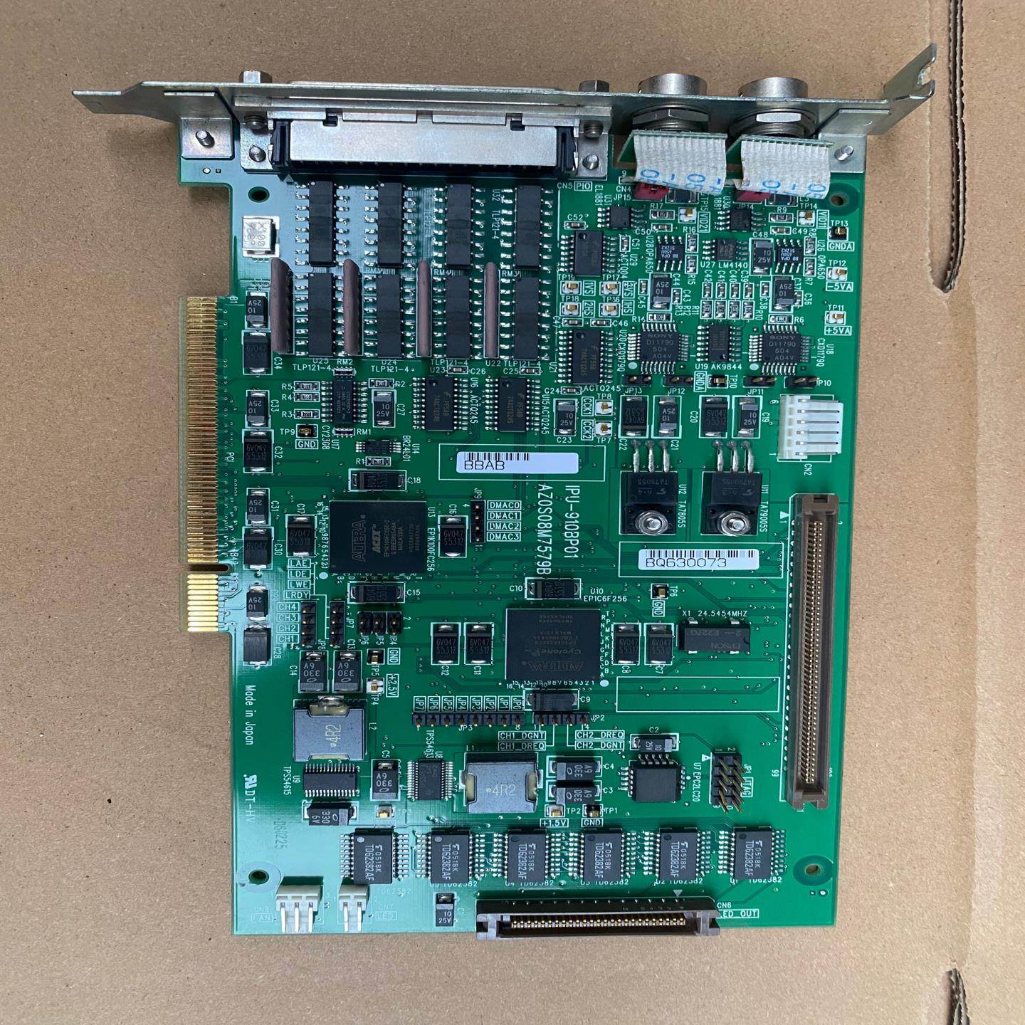 拆机现货 BBAA IPU-910BP01 AZ0S08M7~议价,3C数码配件,其它配件,淘宝优惠券,粉丝福利购,淘宝优惠卷