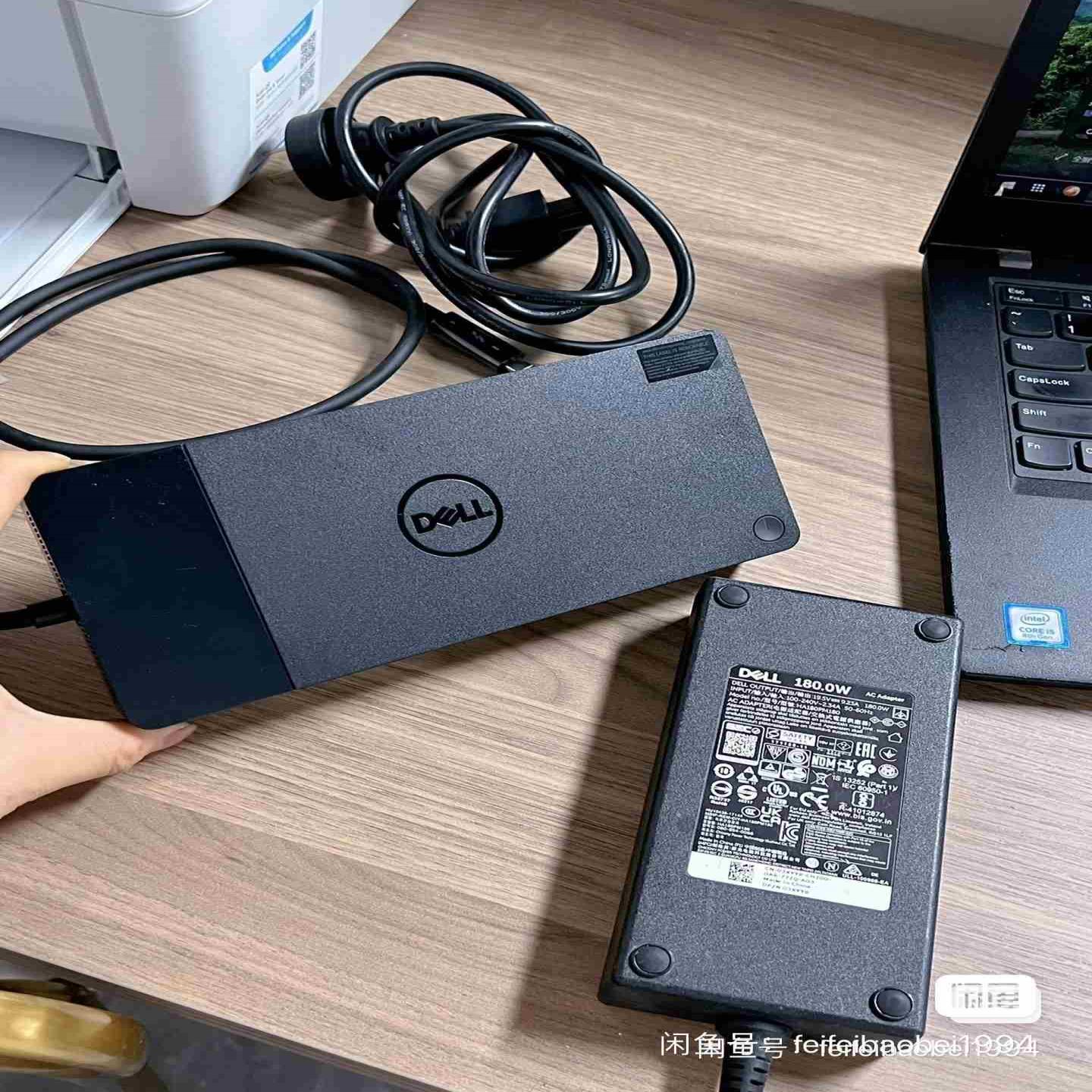 戴尔DELL WD22TB4雷电4   还没有过保议价