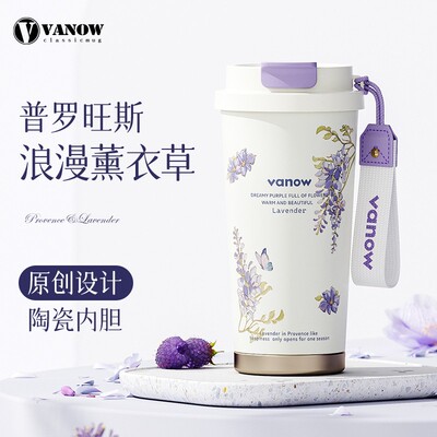 vanow保温杯陶瓷内胆咖啡水杯子女时尚可爱女士简约情侣家用创意