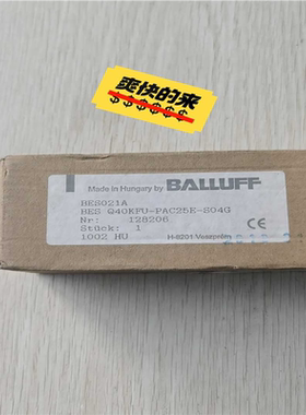 巴鲁夫传感器  BES021A  功能议价