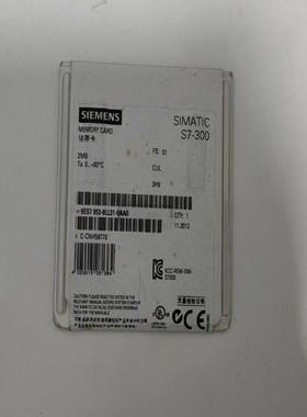 MMC卡24MB未开封6ES7 953-8LL32-0(崽崽配件）