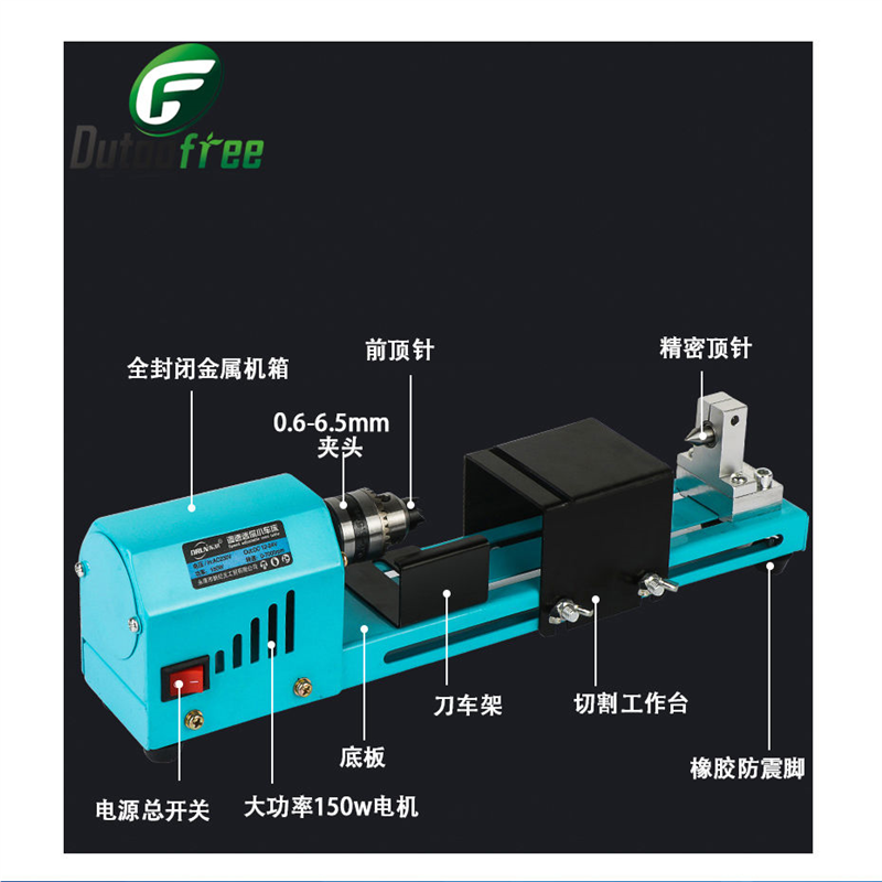 小型车床家用小车床数控木工加工手串菩提多功能微型车珠子佛珠机