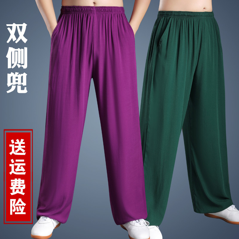 夏季太极服女款新款裤子练功服太极裤男款武术裤灯笼裤功夫练功裤