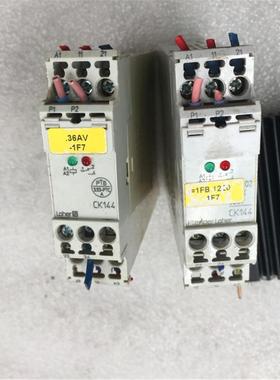 Flender Loher  CALOMAT CK145  CK144 133795