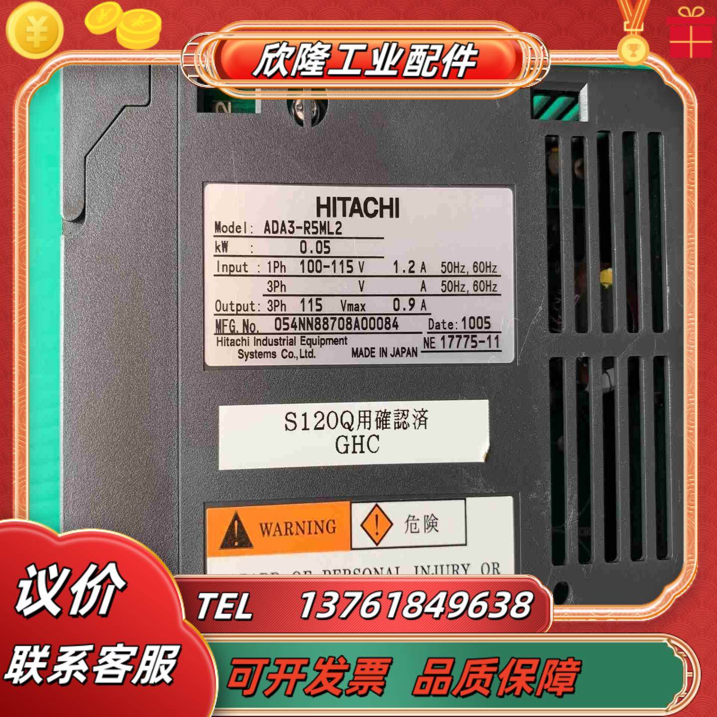 原装伺服驱动器ADA3-R5ML2-CM1议价