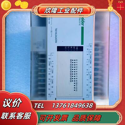 plctm218lda24drn成色如图功能