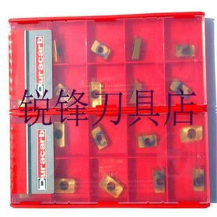 特固克APMT1135PDER DP5320 16R0.8 数控加工 杜龙卡普1135铣