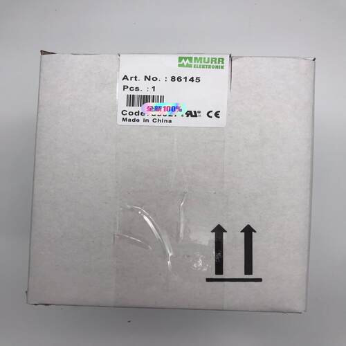 MURR86145 德国穆尔变压器 全新原装现货 （本店所有~议价