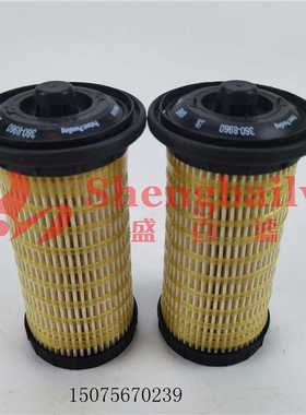 挖掘机柴油滤芯360-8960  4461492 467-1181 EF55040