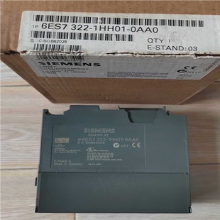 基数电子 0AA0未使用过 1HH01 322