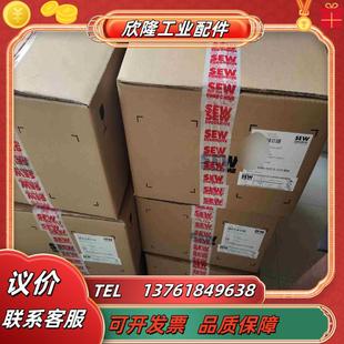 MDX6议价 sew变频器MDX61B0008 5A3