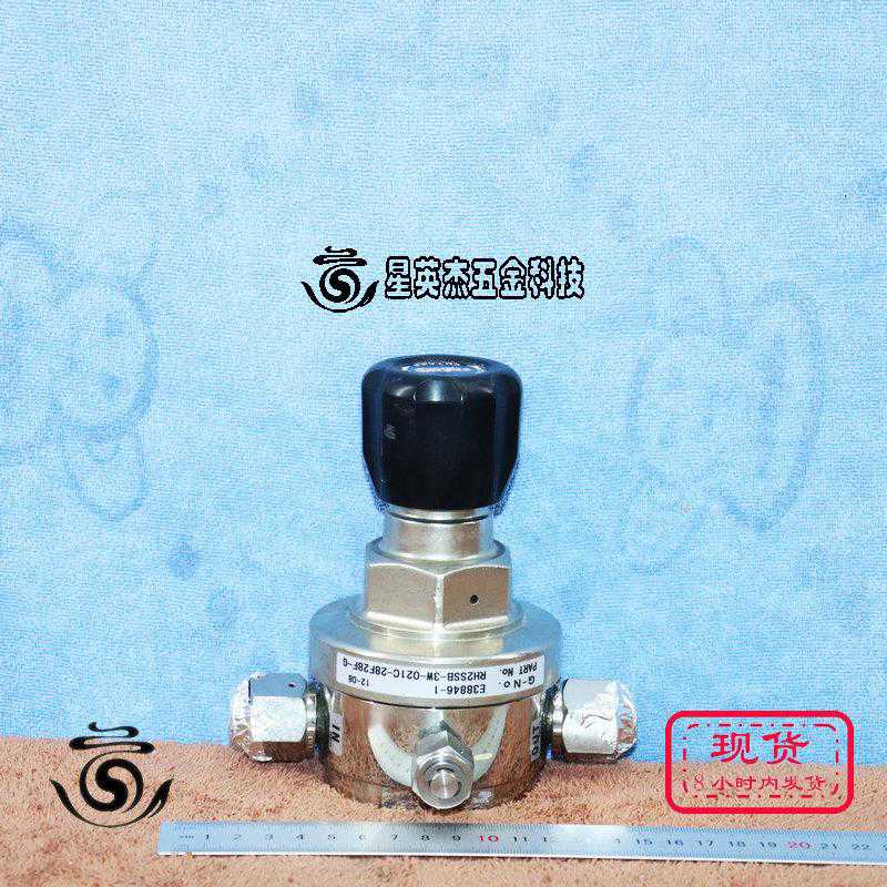 A025*YUTAKA CROWN  E-FLOW RH2SSB-3W-021C-28F28F-G 1/2 FVCR~