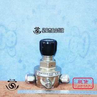 RH2SSB FLOW 021C A025 28F28F YUTAKA CROWN FVCR