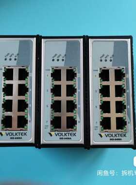 议~VOLKTEK台湾定扬科技工业8口交换机 INS-8408A