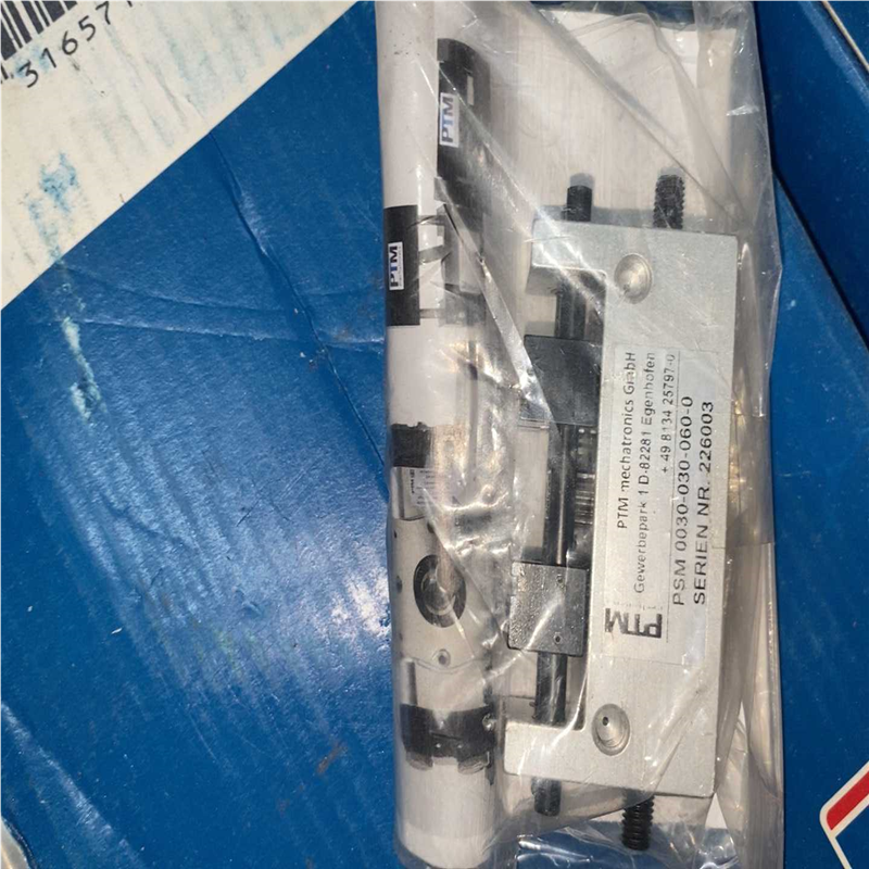 PTM mechatronics（憨憨电子）