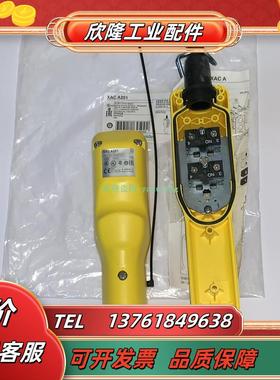 XACA201 XACA205 XACA207 XACA211 XACA215/217 手持按钮站议价