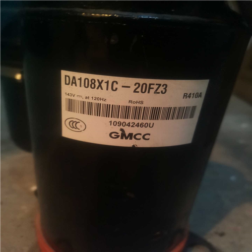 (议价)美芝DA108X1C-20FZ3变频压缩机