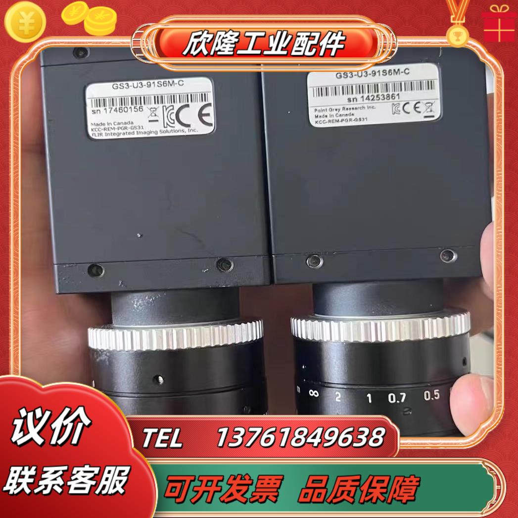 灰点高精度工业相机GS3-U3-91S6M-C