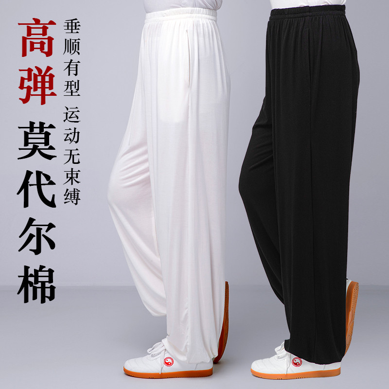 太极裤女新款棉夏季太极拳练功裤男束脚宽松武术灯笼太极服