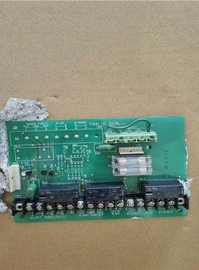 SK 101 SALINITY INDIOR船用造水机（憨憨电子）