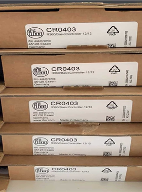 【顺庆】易福门 CR0403，全新现货，还有4【议价】