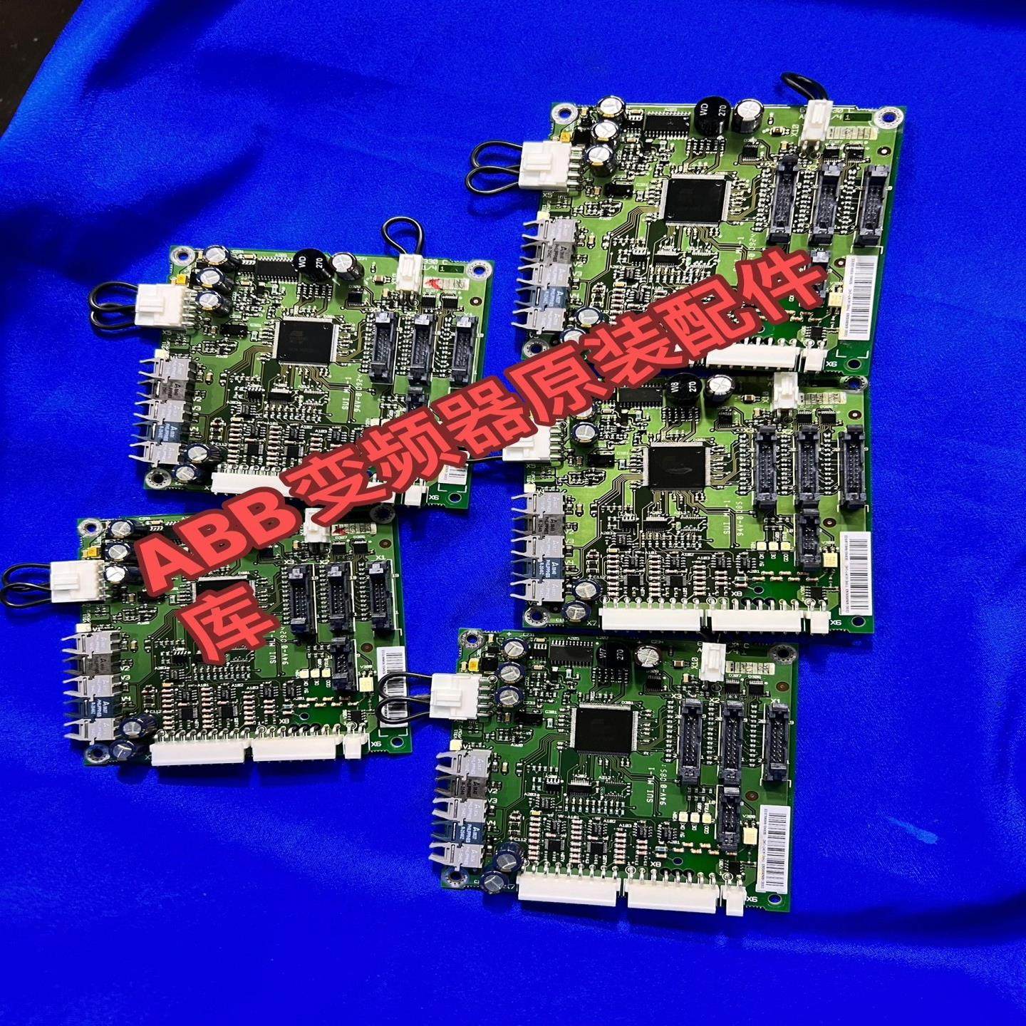 ABB变频器ACS800光纤板主板AINT-02C和AINT(崽崽配件）